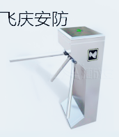 電動立式三輥閘單機(jī)芯